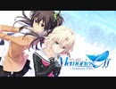【実況】このゲーム人生初ギャルゲーのシリーズ最終作なんです！メモリーズオフ -Innocent Fille-をやりまSHOW part1