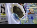 大崎甜花のフードを被りながらShooting Stars MASTER AP maimai でらっくす UNIVERSE