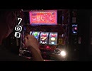 ういちと鈴虫君のおもスロいテレビ　第494回