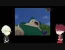 【刀剣乱舞】大包平と膝丸がかわいいをスナップする その5【偽実況】