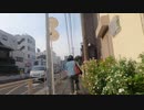 【４Ｋ】追浜～金沢文庫【Kanazawa Bunko】③。2021年9月13日