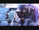 【プリコネ】頭ごちゃごちゃな中でも感動できる綺麗な一枚絵のストーリー【メイン2部9章10話】
