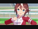 無敵のテイオーさまを、もっともーっと褒め称えるといいぞよ