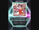 【SDVX_Ⅵ】まみむめ□まるっと□まっしゅるーむ□□ [MXM 18]