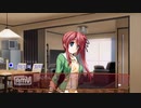 かしましコミュニケーション Play Movie 04