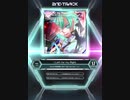 【SDVX_Ⅵ】I Left for my Right [MXM 17]