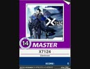 【譜面確認用】 X7124 MASTER 【チュウニズム外部出力】