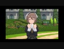 ミリ女ファイト！シスター
