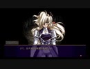 (29)グローランサー☆PSP