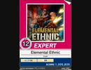 【譜面確認用】 Elemental Ethnic EXPERT 【チュウニズム外部出力】