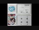 春を告げる