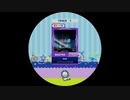 【譜面確認用】 噛み係 MASTER 【maimaiでらっくす外部出力】