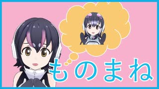 ケープの癖をものまねするフンボルトペンギン