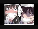 抱かせろちゃん　コラ画像　アフレコしてみた【ゾンビのあふれた世界で俺だけが襲われない】