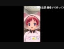 【バ美肉アイドルをきわめるゾ!! 186話】大手生主になりたい - 2021_09_07(火)