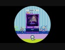 【譜面確認用】 宿星審判 MASTER 【maimaiでらっくす外部出力】