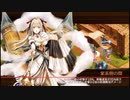【城プロ紙芝居】202.【考察】「犯人はこの中にいる！」【事件の真相】