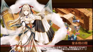 【城プロ紙芝居】202.【考察】「犯人はこの中にいる！」【事件の真相】