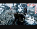 #299 ［Survivor］女集の底力見せてやる！（ナニもやってない…） （デットバイデイライト DbD DBD）