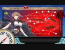 【激突！ルンガ沖夜戦】E-5-2 第二次ルンガ沖夜戦【甲作戦】