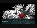 【艦これ】2021夏　E-3-3甲　ラスダン