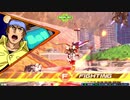 【EXVS2XB】世の中汚い機体だらけなんだぞ.40機目