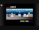 星のカービィ3をプレイその22【初見実況】