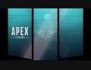 【Apex Legends】いつか上手になるぺっくすpart43【ゆっくり実況】