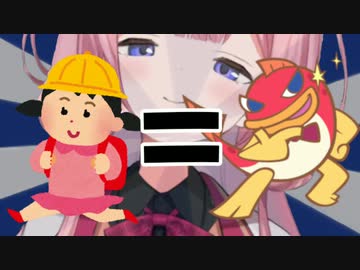 周央サンゴのポケモンゴまとめ【#5/#6】