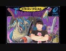 やばい勇者のKOUYA TV