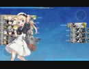 【艦これ】乙以下限定、E3-2、対潜レベリング編成【天狗印】