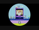 【譜面確認用】 グッバイ宣言 MASTER 【maimaiでらっくす外部出力】
