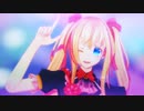 【MMD刀剣乱舞】花ざかりWeekend✿【乱くん】
