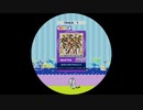 【譜面確認用】 MOON NIGHTのせいにして MASTER 【maimaiでらっくす外部出力】