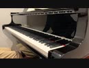 ベートーヴェン　ピアノソナタ第14番「月光」第2楽章　Beethoven Piano Sonate  No.14 Moonlight  2nd 演奏してみた 2021/09/20