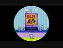 【譜面確認用】 テレキャスタービーボーイ MASTER 【maimaiでらっくす外部出力】