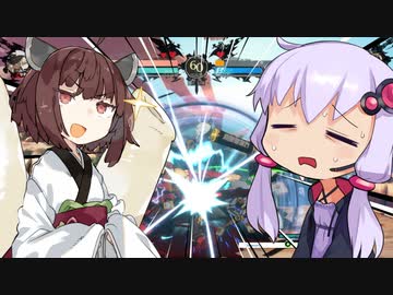 【GGST】ゆかりさんのギルティギアァァァァァア！　Part11