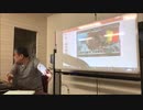 2018.10.20リチャード･コシミズ大阪講演会　玉城デニー知事の誕生で、自公の選挙連敗が確定  カショギ氏９１１真相暴露しそうなので、緊急暗殺。