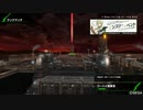 【ボーダーブレイク】マイナーボーダーは自宅警備員　１０６