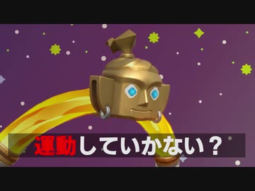 眠れるまでお話してくれるリングくん