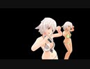 【美白見比べ】ドリームクラブGogo.【ちり(美白)(日焼け)】