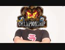 やばいCSクレーマーのデュエマオタク