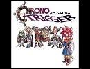 【口笛】【神曲】クロノトリガーOPを口笛で表現してみた。