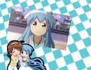【再現MAD】イカ娘×グルッポ【静止画MAD】