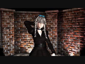 【東方MMD】踊【まめる式十六夜咲夜】