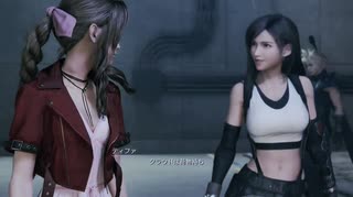 #65【FF7R女性実況】安定迷子が行く。星救う珍道中【なでふじ】