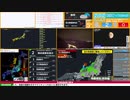 【緊急地震速報（警報）】石川県能登地方　最大震度5弱