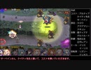【ゆっくり実況】第29回No.1ガバ王子決定戦参戦！！【千年戦争アイギス】