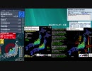[アーカイブ]最大震度5弱　石川県能登地方　深さ10km　M5.2