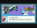 【実況】主人公の成長を楽しむ『流星のロックマン』をあじわう【ドラゴン】Part4